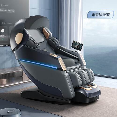 按摩椅家用自动全身多功能太空舱零重力按摩椅sl双轨道跨境外贸