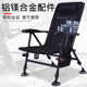 9y82023新款 折叠钓鱼椅多功能超轻便携筏钓台钓椅全地形可躺欧式