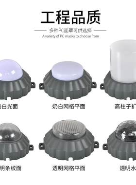 新款直销点光源 太阳能路灯 铝座电光源 线条灯连体透镜 显示屏波
