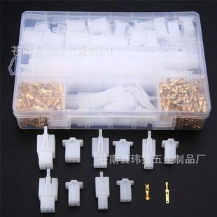 2.8mm汽車電動摩托連接器公母線束接插件2P 跨境供應(yīng)580PCS盒裝