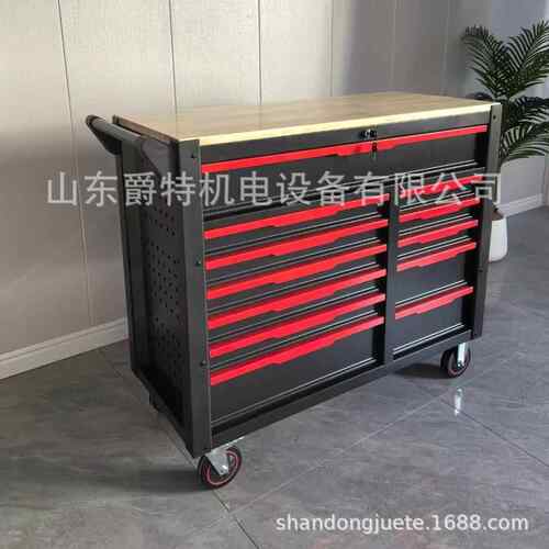 爵特1具2抽工具车293工多能汽修机修工柜作台五金收纳功柜现货