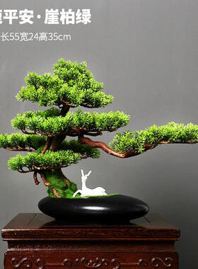 彷真迎客松盆景客厅装饰创意办公室山水新中式玄关罗汉松绿植摆件
