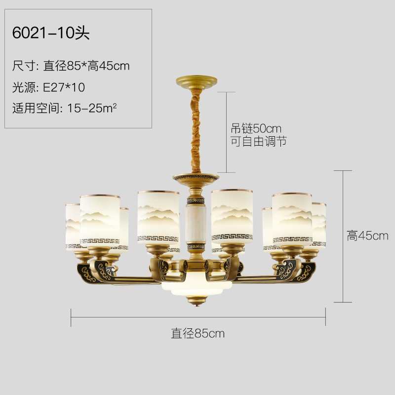 农村自建房大气餐厅吊灯新中大客厅家用国风灯具别墅玉石中式吊灯