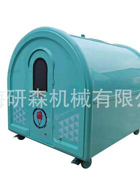 欧洲早餐车美食车麻辣烫小吃车关东煮上海多功能快餐车
