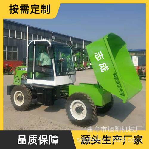 铰接式自卸车厂区装载式四轮周转车工矿柴油四驱翻斗车厂家