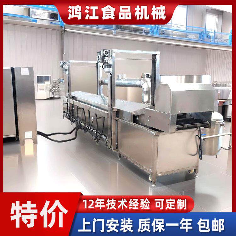 小面包上浆油炸机 三明治面包挂浆油炸设备 面包片油炸机商用