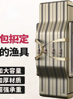 厂家钓鱼钓鱼大肚包海耐磨渔具包