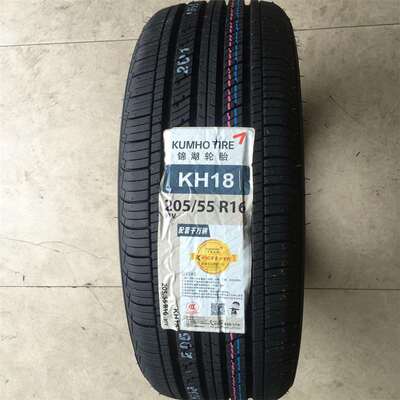 锦湖轮胎205/55R16 91V KH18 配速腾蔚领宝来景程世嘉骏捷2055516