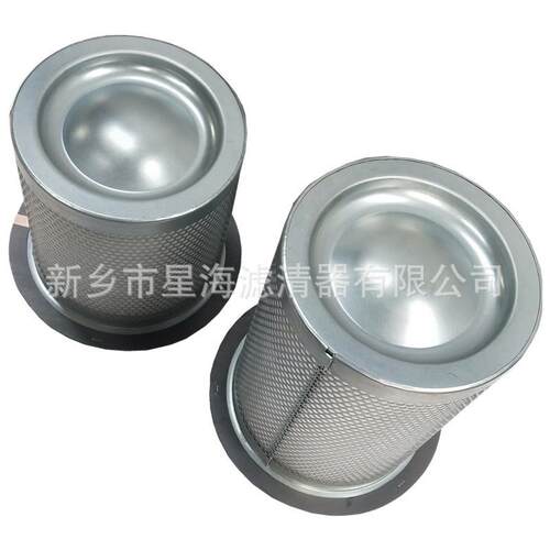 71121311-46910A/E油分芯替代复盛螺杆空压机油分芯71121311-4691