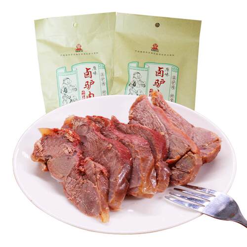 新疆包邮河北保定地方特产卤制原味驴肉火烧新鲜150g真空肉类熟食