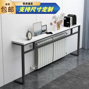 置物架厨房靠墙餐边桌超窄长条玄关台桌子30宽 暖气片遮挡柜上方