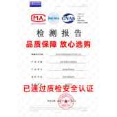 新款 手脚瘫康复偏训练器材手手指五指屈手伸臂胳膊腿电动部中风锻