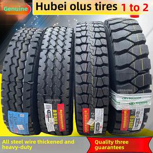湖北奥莱斯轮胎700R16 750R16 825R16全钢丝货车900/1000/1200R20
