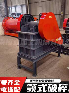 柴油驱动小型鄂破矿石花岗岩建筑垃圾破碎设备锰钢颚板颚式破碎机