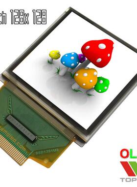 1.5寸彩色1.5英寸oled液晶显示屏topwin拓微科技UG-2828GDEDF11