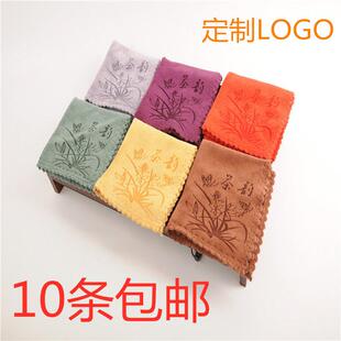 加厚茶巾吸水茶巾布抹布茶垫布功夫茶茶道具棉麻茶席茶巾定制LOGO