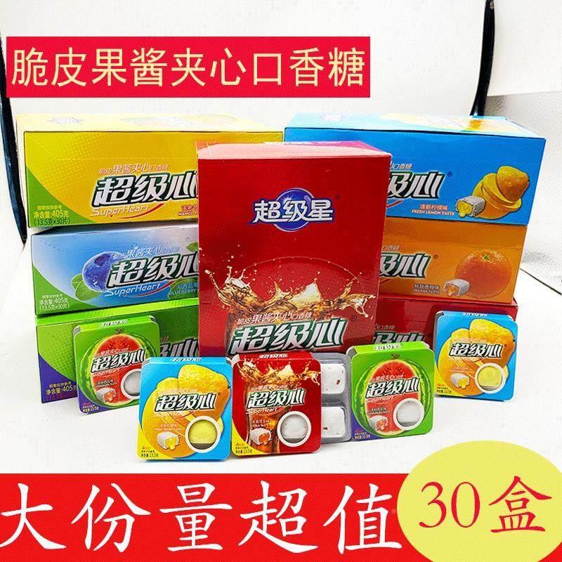 速发现货夹心果酱脆皮口香糖30小盒儿时记忆怀旧零食泡泡糖随身清
