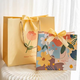袋生日礼物手提袋简约节日母亲节包装纸袋伴手礼空盒子高级感