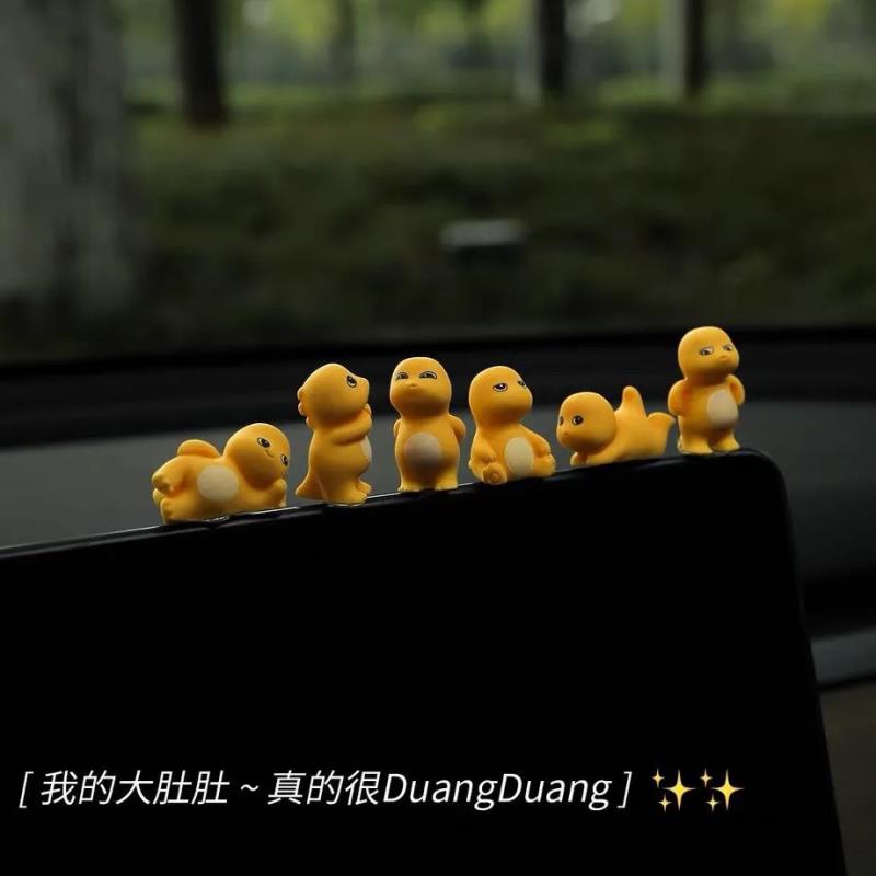可爱网红萌龙治愈系汽车系车饰品摆件中控台车内2025新款解压车载