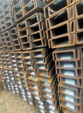 销售30C槽钢40#槽钢28C槽钢25C槽钢Q355B槽钢槽钢零切