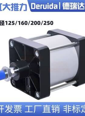 气缸大推力大缸径标准SC200X50/100/150/200重型大全可调标准气缸