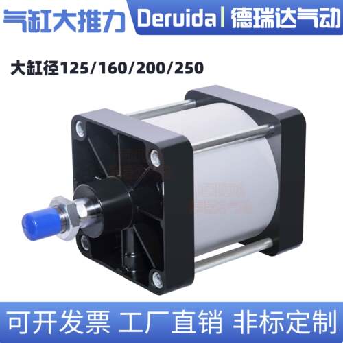气缸大推力大缸径标准SC200X50/100/150/200重型大全可调标准气缸