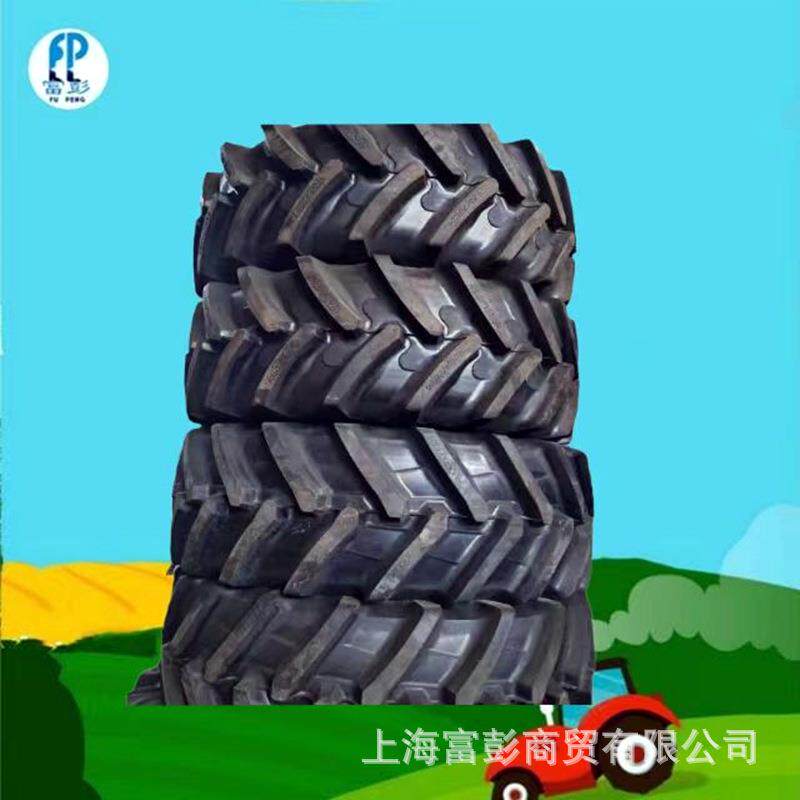 甲字子午拖拉机轮胎420/80R46 大马力拖拉机农用轮胎