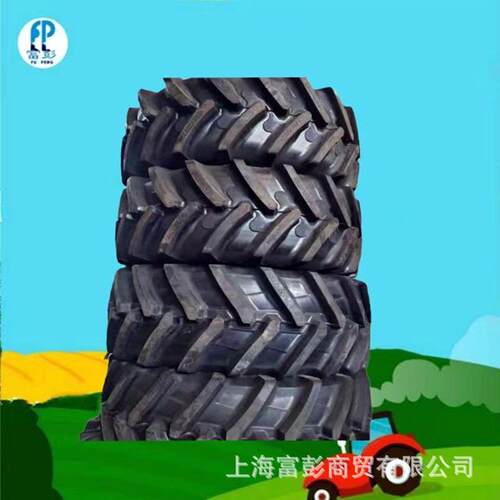 ARMOUR甲字650/65R38 PR1 水田农子午拖拉机轮胎