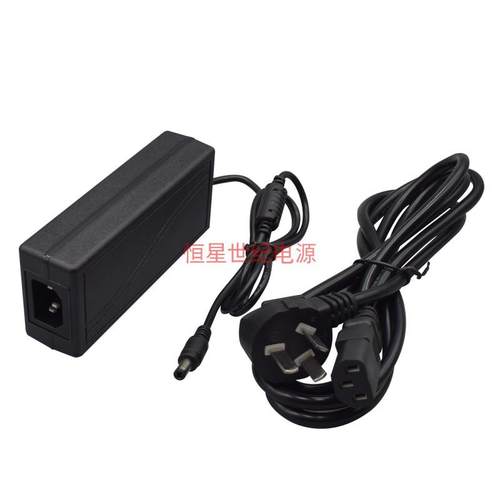 通用铁威马3网络存储器/存储F2NAS-2 充电源适配器12V4A5A 电源线