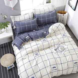 高档北欧套风水洗棉四件套冬季 3上宿舍床单人被子三件被秋套冬床