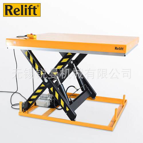Relift重型液压升降平台1吨剪叉固定模具台HW1002电动升降机