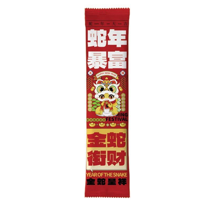 一次性筷子四件套商用牛皮纸质量好食品级外卖勺子套装餐具