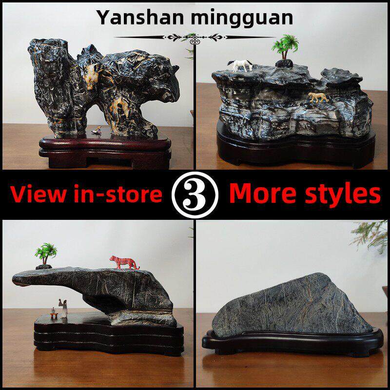 研山铭馆灵璧石天然原石摆件奇石太湖石家居办公室中式石头摆件