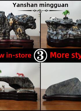 研山铭馆灵璧石天然原石摆件奇石太湖石家居办公室中式石头摆件