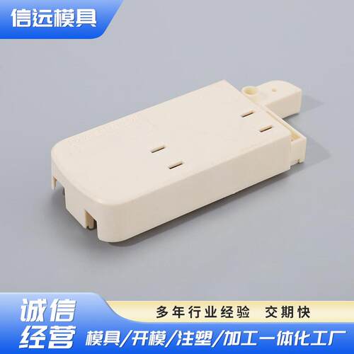 多个分型面电位器壳体模具MAK80塑胶模具设计注塑成型模