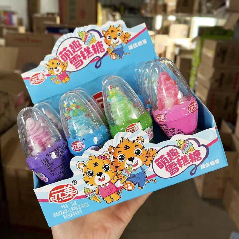 现货儿童创意高颜值水果味彩色颗粒雪糕冰激凌棒棒糖整箱批送小孩