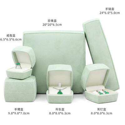 高级品饰盒戒盒收戒指钻盒婚礼对戒白AHD1109色带盖吊坠纳盒盒子