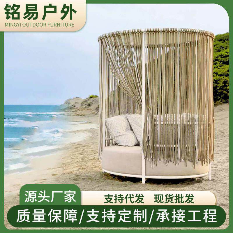 户外藤编躺床沙滩游泳池藤编大圆床民宿酒店沙滩椅户外躺床躺椅