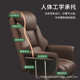 可家用舒适商务办公电脑沙发椅椅电脑座椅躺久坐老板椅书房书桌椅