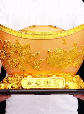 四季发财金元宝摆件存钱罐 办公室家居装饰品 开业乔迁工艺品