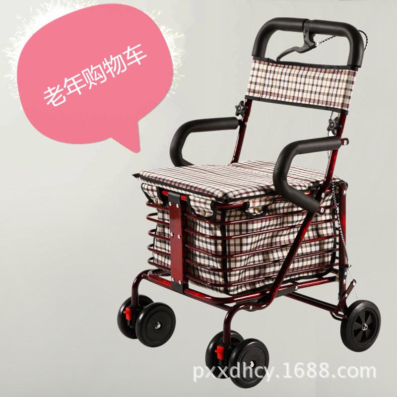 直销老年人购物车定向四轮买菜休闲可推可坐可折叠休闲车