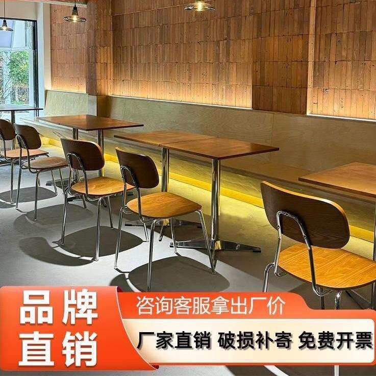 美式复古实木餐桌商用酒吧餐厅咖啡厅桌子餐饮桌椅海洋板方桌圆桌