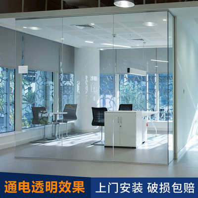 厂家供应PDLC液晶智能调光膜 电控雾化玻璃膜 自贴通电调光玻璃膜