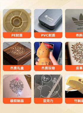 光纤激光打机金属塑料竹标木皮具双雕刻XBI字机向镭打印激光雕刻