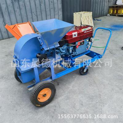 420型材粉屑碎DAU机小原木竹木木破碎菌菇型养殖园林木机