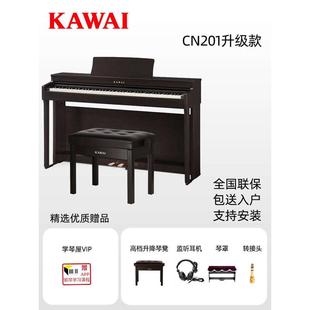 KAWAI卡瓦依电钢琴CN201初学家用88键重锤专业电子钢琴卡哇伊CN29