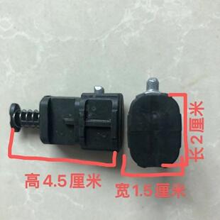 拉杆箱配件拉杆开关大全零件散件旅行箱伸缩杆锁舌头金属卡扣件