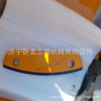 山推SG21-3平地机耐磨板2251-76-04000P010