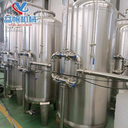 厂家现货水处理过滤器精密过滤器不锈钢纯水设备保安过滤器