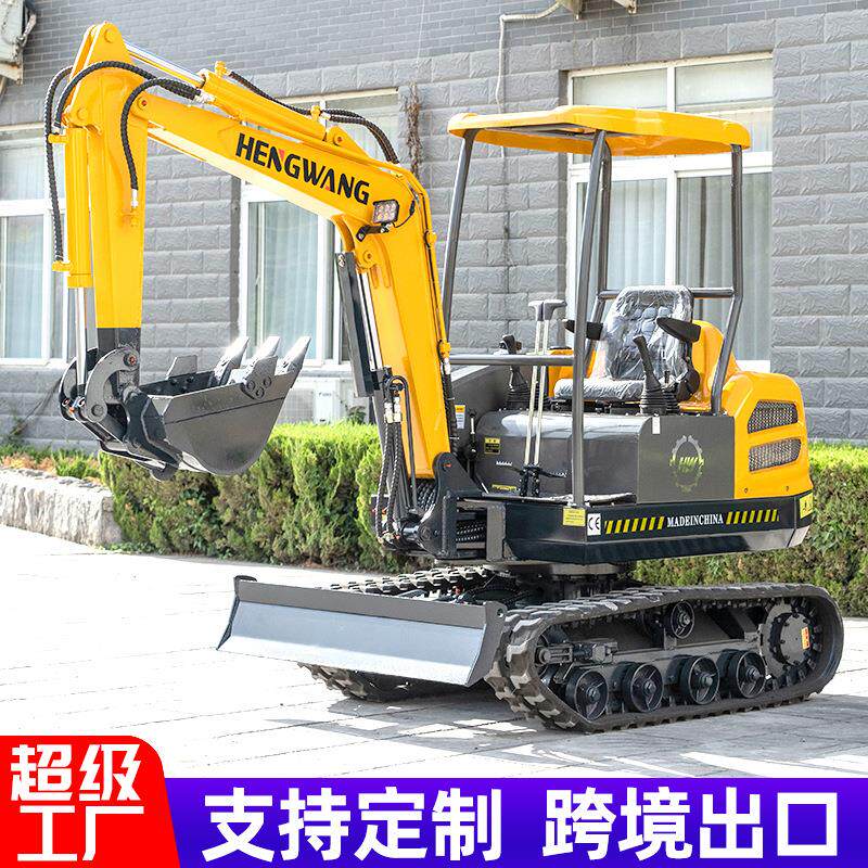小型挖掘机工程挖沟破碎用2吨挖机厂家小挖机的价格农用挖掘机